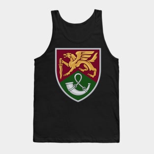 71st Jaeger Brigade | Ukrainian Armed Forces Tank Top